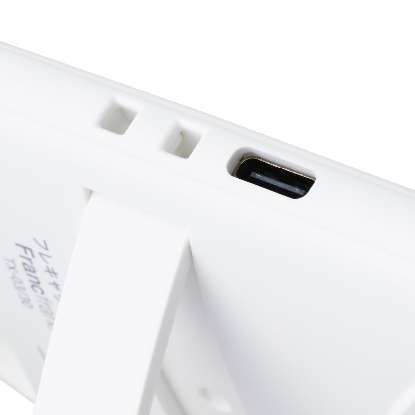 FRAIS Carry Fan White