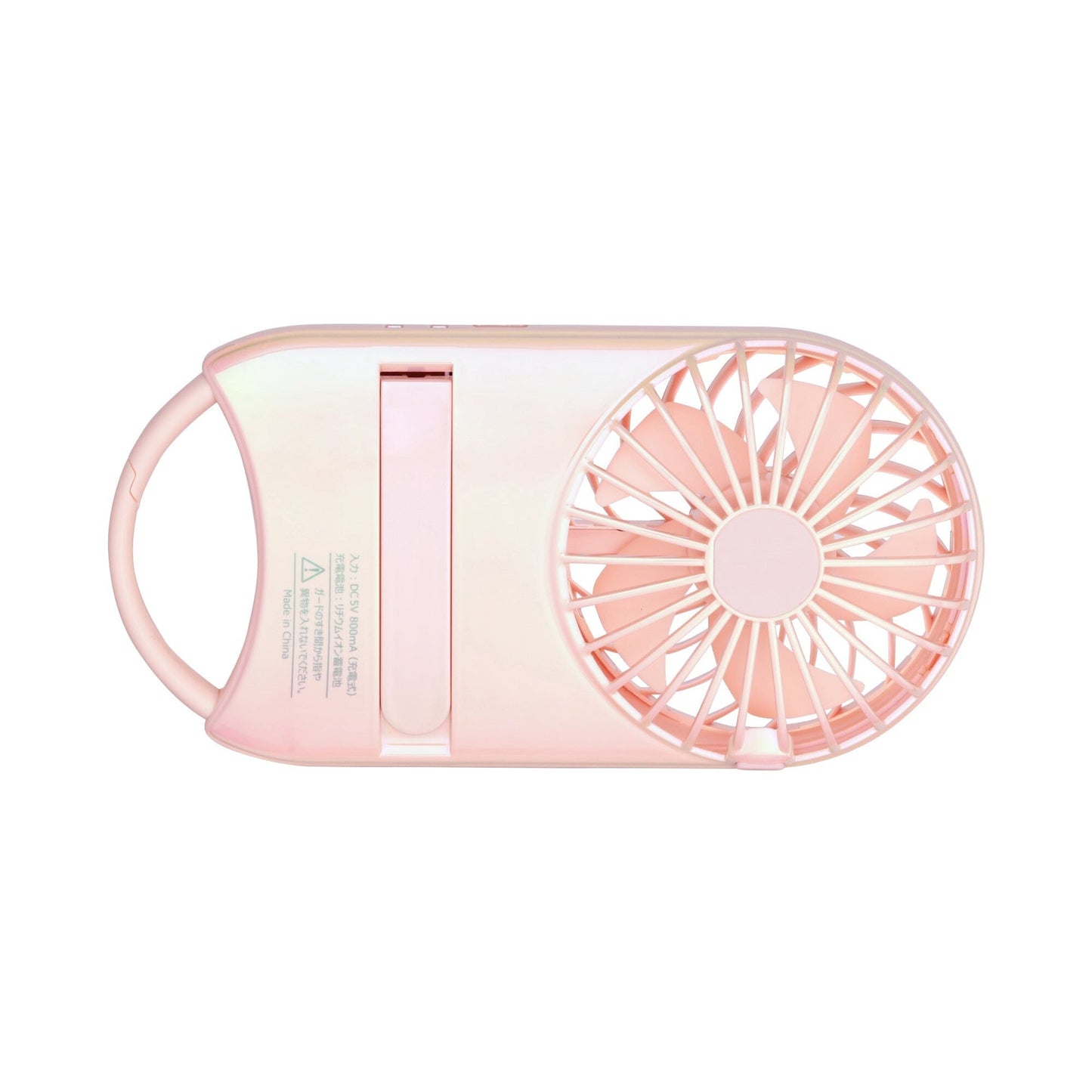 FRAIS Carry Fan Aurora Pink