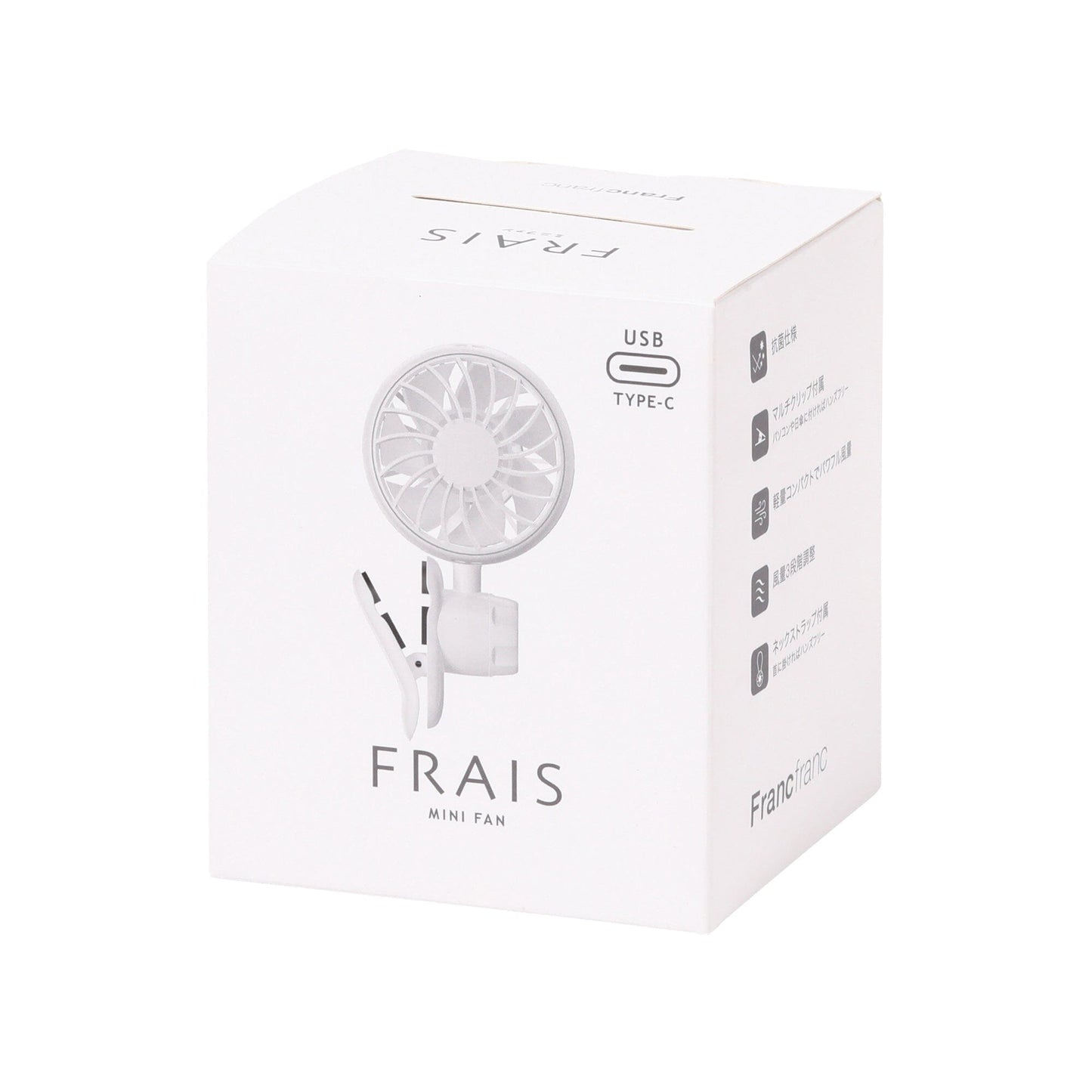 FRAIS Mini Fan White
