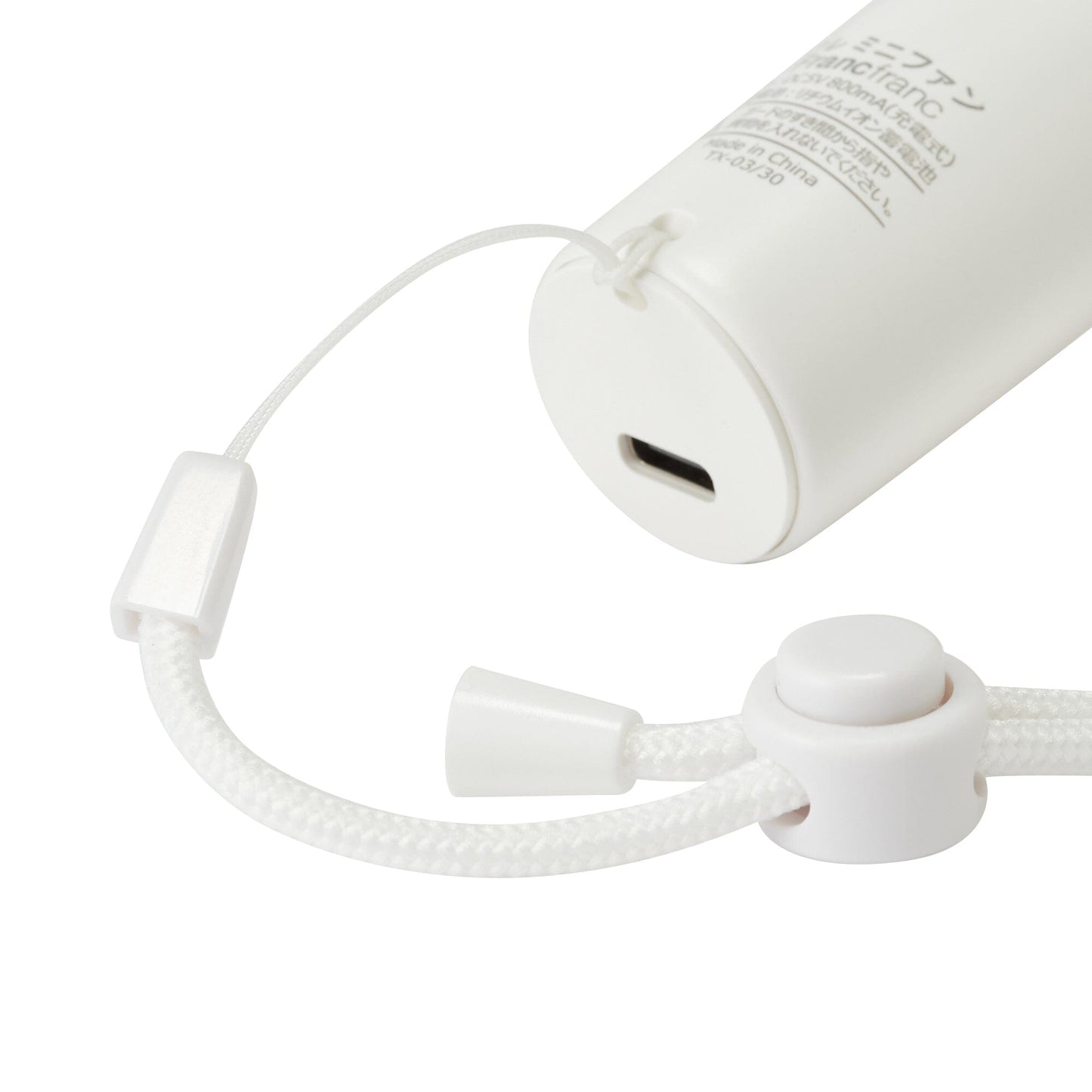 FRAIS Mini Fan White