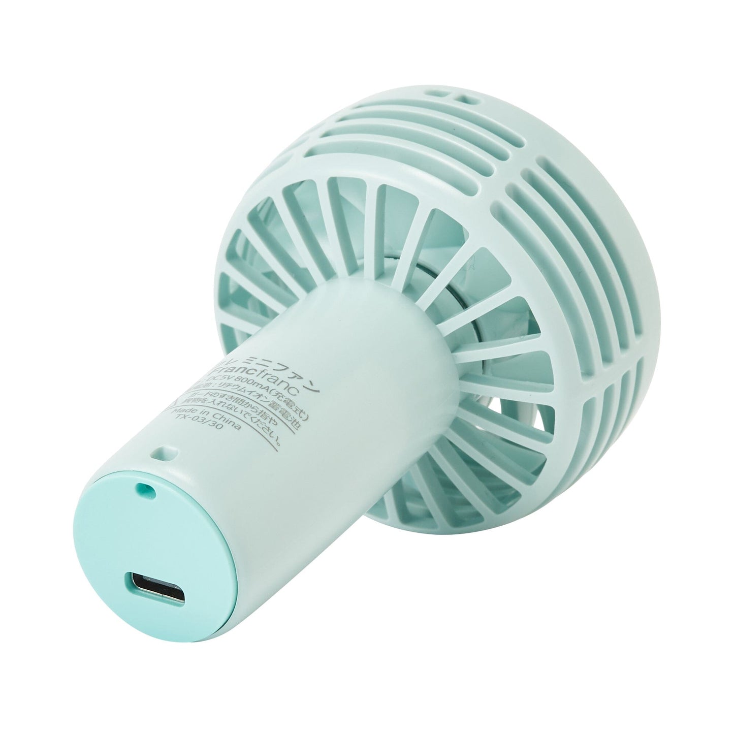 FRAIS Mini Fan Mint