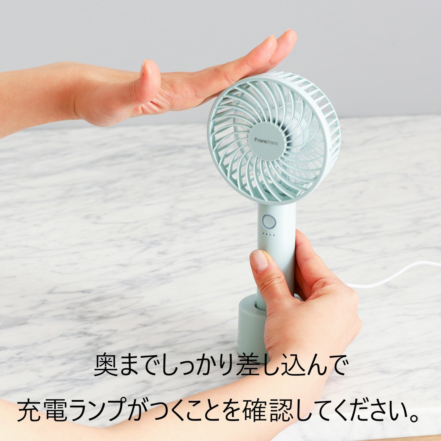 FRAIS Handy Fan Marble Green