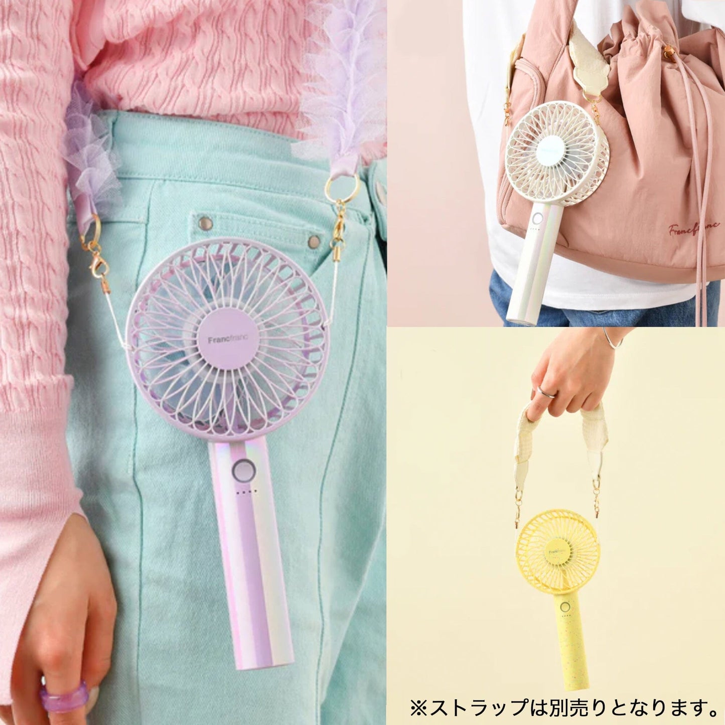 FRAIS Handy Fan Marble Green