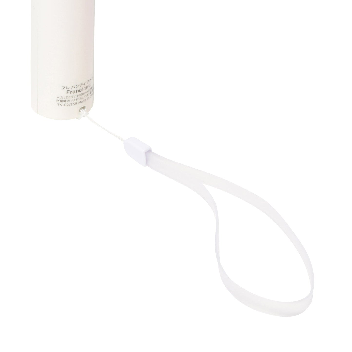 FRAIS Handy Fan Aurora White