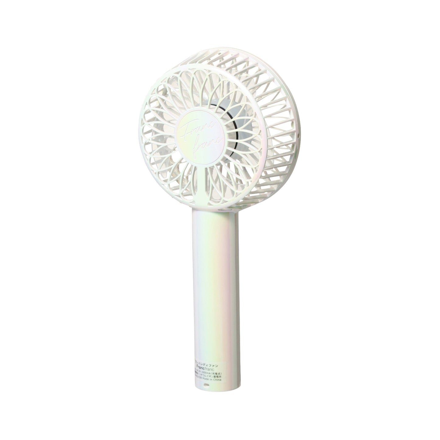 FRAIS Handy Fan Aurora White