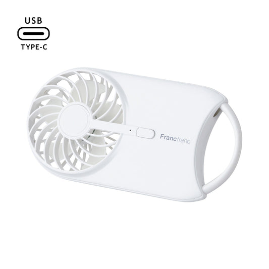 FRAIS Carry Fan White