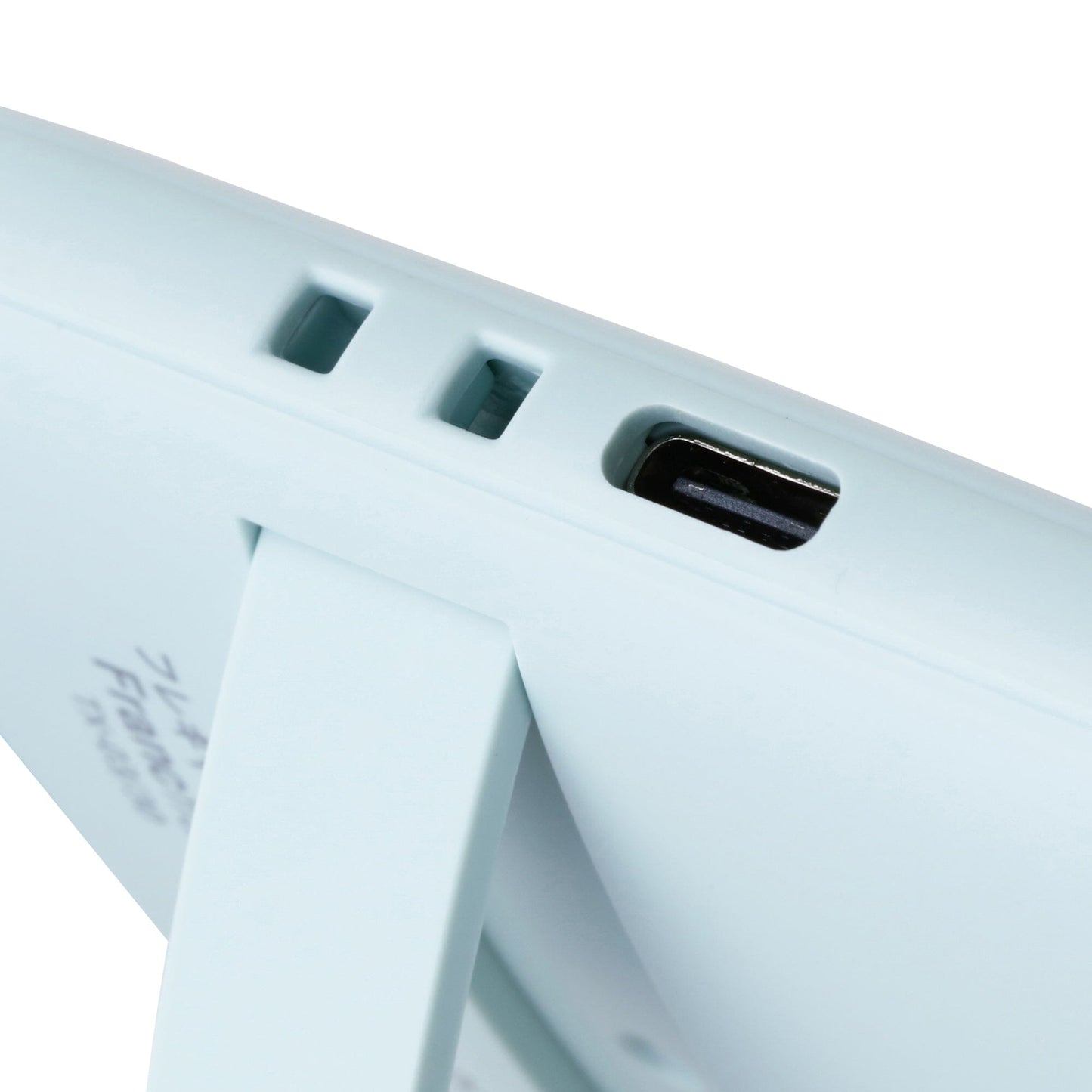 FRAIS Carry Fan Mint