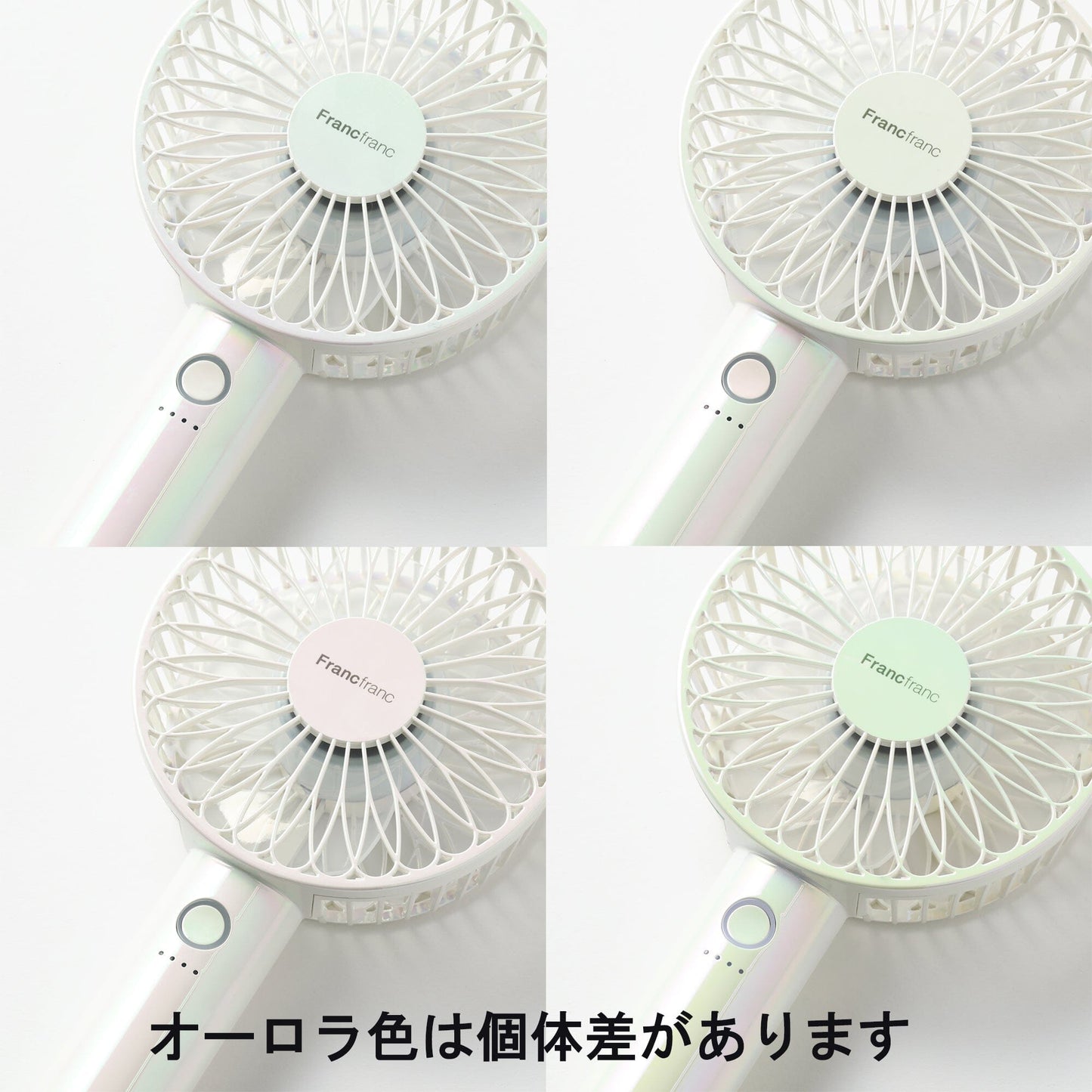 FRAIS Handy Fan Aurora White