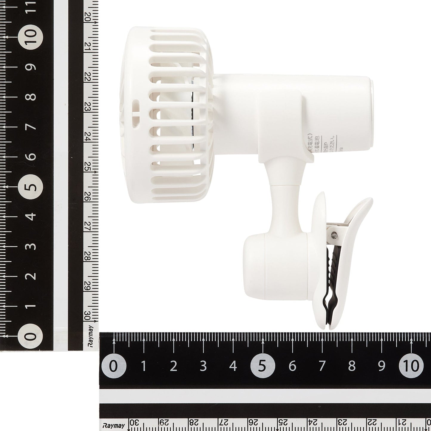 FRAIS Mini Fan White
